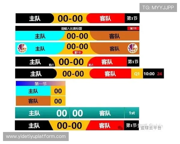 升博体育官方客户端支持多设备同步登录,随时随地畅享高清赛事直播与实时比分更新