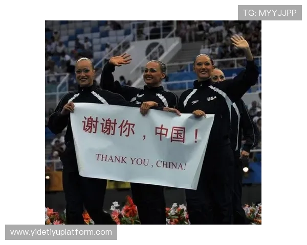 回顾2008年体育在线赛事精彩瞬间,带你领略奥运会的辉煌与感动